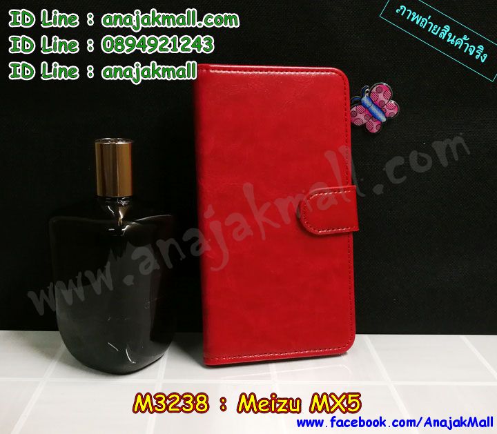 เคสสกรีน Meizu MX 5,เหม่ยจู mx5 เคส,รับสกรีนเคสเหม่ยจู MX 5,เคสประดับ Meizu MX 5,เคสหนัง Meizu MX 5,เคสฝาพับ Meizu MX 5,ยางกันกระแทก MX 5,เครสสกรีนการ์ตูน Meizu MX 5,กรอบยางกันกระแทก Meizu MX 5,เคสหนังลายการ์ตูนเหม่ยจู MX 5,เคสพิมพ์ลาย Meizu MX 5,เคสไดอารี่เหม่ยจู MX 5,เคสหนังเหม่ยจู MX 5,พิมเครชลายการ์ตูน เหม่ยจู mx5,เคสยางตัวการ์ตูน Meizu MX 5,รับสกรีนเคส Meizu MX 5,กรอบยางกันกระแทก Meizu MX 5,เหม่ยจู mx5 เคส,เคสหนังประดับ Meizu MX 5,เคสฝาพับประดับ Meizu MX 5,ฝาหลังลายหิน Meizu MX 5,เคสลายหินอ่อน Meizu MX 5,หนัง Meizu MX 5 ไดอารี่,เคสตกแต่งเพชร Meizu MX 5,เคสฝาพับประดับเพชร Meizu MX 5,เคสอลูมิเนียมเหม่ยจู MX 5,สกรีนเคสคู่ Meizu MX 5,Meizu MX 5 ฝาหลังกันกระแทก,สรีนเคสฝาพับเหม่ยจู MX 5,เคสทูโทนเหม่ยจู MX 5,เคสสกรีนดาราเกาหลี Meizu MX 5,แหวนคริสตัลติดเคส MX 5,เคสแข็งพิมพ์ลาย Meizu MX 5,กรอบ Meizu MX 5 หลังกระจกเงา,เคสแข็งลายการ์ตูน Meizu MX 5,เคสหนังเปิดปิด Meizu MX 5,MX 5 กรอบกันกระแทก,พิมพ์ MX 5,กรอบเงากระจก MX 5,ยางขอบเพชรติดแหวนคริสตัล เหม่ยจู mx5,พิมพ์ Meizu MX 5,พิมพ์มินเนี่ยน Meizu MX 5,กรอบนิ่มติดแหวน Meizu MX 5,เคสประกบหน้าหลัง Meizu MX 5,เคสตัวการ์ตูน Meizu MX 5,เคสไดอารี่ Meizu MX 5 ใส่บัตร,กรอบนิ่มยางกันกระแทก MX 5,เหม่ยจู mx5 เคสเงากระจก,เคสขอบอลูมิเนียม Meizu MX 5,เคสโชว์เบอร์ Meizu MX 5,สกรีนเคส Meizu MX 5,กรอบนิ่มลาย Meizu MX 5,เคสแข็งหนัง Meizu MX 5,ยางใส Meizu MX 5,เคสแข็งใส Meizu MX 5,สกรีน Meizu MX 5,เคทสกรีนทีมฟุตบอล Meizu MX 5,สกรีนเคสนิ่มลายหิน MX 5,กระเป๋าสะพาย Meizu MX 5 คริสตัล,เคสแต่งคริสตัล Meizu MX 5 ฟรุ๊งฟริ๊ง,เคสยางนิ่มพิมพ์ลายเหม่ยจู MX 5,กรอบฝาพับเหม่ยจู mx5 ไดอารี่,เหม่ยจู mx5 หนังฝาพับใส่บัตร,เคสแข็งบุหนัง Meizu MX 5,มิเนียม Meizu MX 5 กระจกเงา,กรอบยางติดแหวนคริสตัล Meizu MX 5,เคสกรอบอลูมิเนียมลายการ์ตูน Meizu MX 5,เกราะ Meizu MX 5 กันกระแทก,ซิลิโคน Meizu MX 5 การ์ตูน,กรอบนิ่ม Meizu MX 5,เคสลายทีมฟุตบอลเหม่ยจู MX 5,เคสประกบ Meizu MX 5,ฝาหลังกันกระแทก Meizu MX 5,เคสปิดหน้า Meizu MX 5,โชว์หน้าจอ Meizu MX 5,หนังลาย MX 5,MX 5 ฝาพับสกรีน,เคสฝาพับ Meizu MX 5 โชว์เบอร์,เคสเพชร Meizu MX 5 คริสตัล,กรอบแต่งคริสตัล Meizu MX 5,เคสยางนิ่มลายการ์ตูน MX 5,หนังโชว์เบอร์ลายการ์ตูน MX 5,กรอบหนังโชว์หน้าจอ MX 5,เคสสกรีนทีมฟุตบอล Meizu MX 5,กรอบยางลายการ์ตูน MX 5,เคสพลาสติกสกรีนการ์ตูน Meizu MX 5,รับสกรีนเคสภาพคู่ Meizu MX 5,เคส Meizu MX 5 กันกระแทก,สั่งสกรีนเคสยางใสนิ่ม MX 5,เคส Meizu MX 5,อลูมิเนียมเงากระจก Meizu MX 5,ฝาพับ Meizu MX 5 คริสตัล,พร้อมส่งเคสมินเนี่ยน,เคสแข็งแต่งเพชร Meizu MX 5,กรอบยาง Meizu MX 5 เงากระจก,กรอบอลูมิเนียม Meizu MX 5,ซองหนัง Meizu MX 5,เคสโชว์เบอร์ลายการ์ตูน Meizu MX 5,เคสประเป๋าสะพาย Meizu MX 5,เคชลายการ์ตูน Meizu MX 5,เคสมีสายสะพาย Meizu MX 5,เคสหนังกระเป๋า Meizu MX 5,เคสลายสกรีน Meizu MX 5,เคสลายวินเทจ MX 5,MX 5 สกรีนลายวินเทจ,หนังฝาพับ เหม่ยจู mx5 ไดอารี่